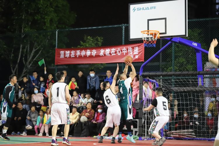 近的一