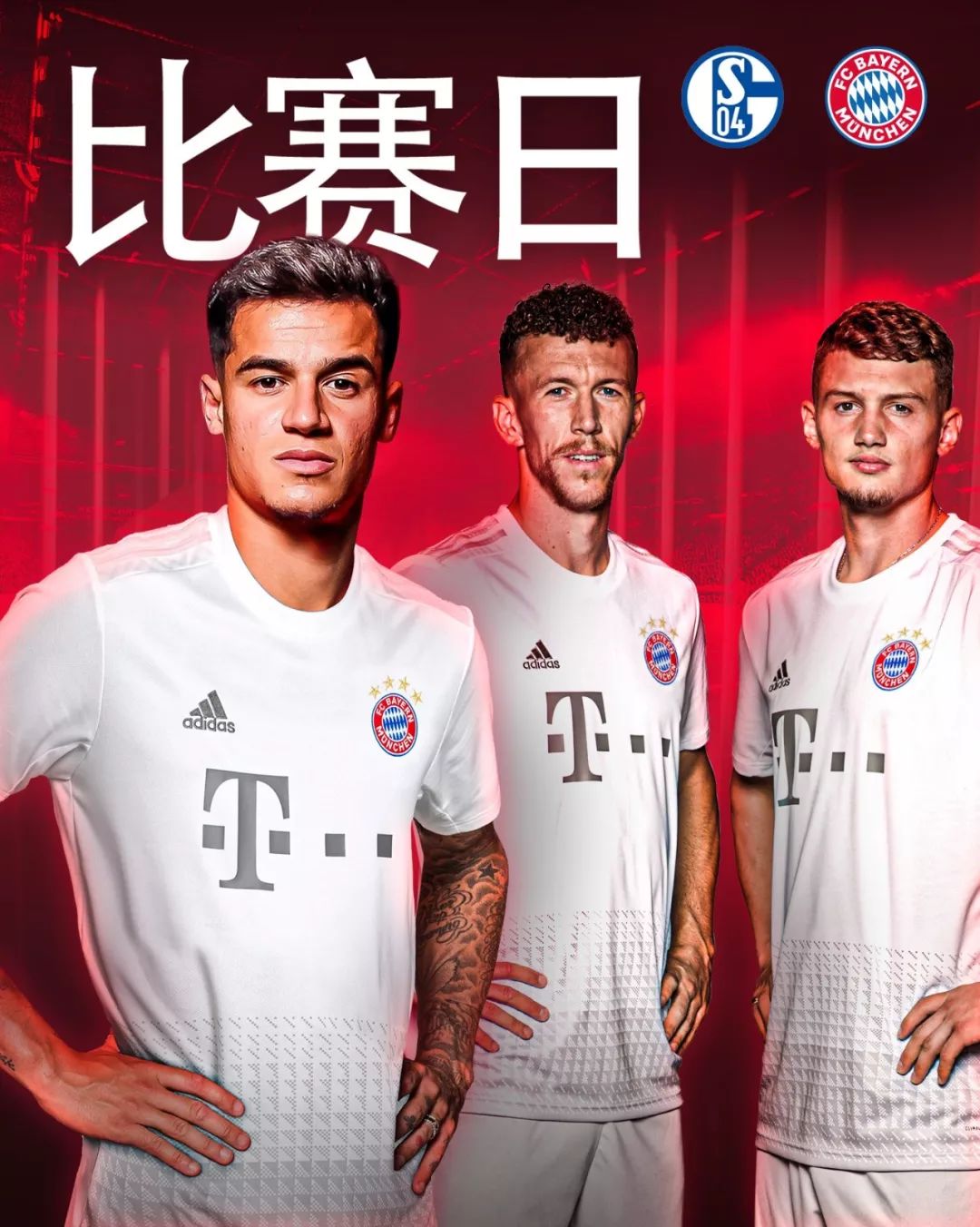 志的