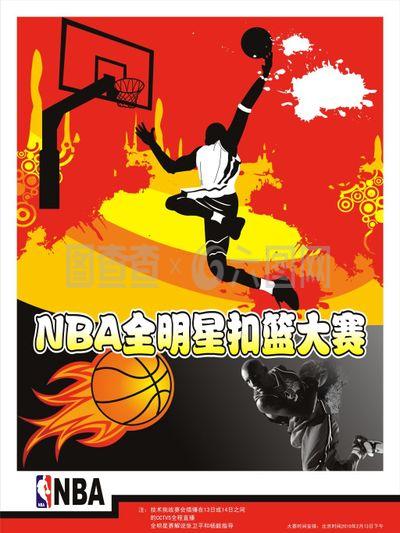 这一过程