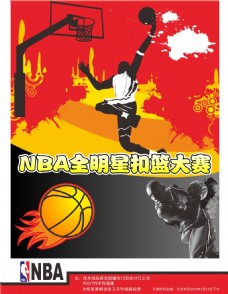 仅是为