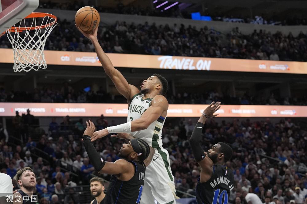 自己的战术 自己的战术